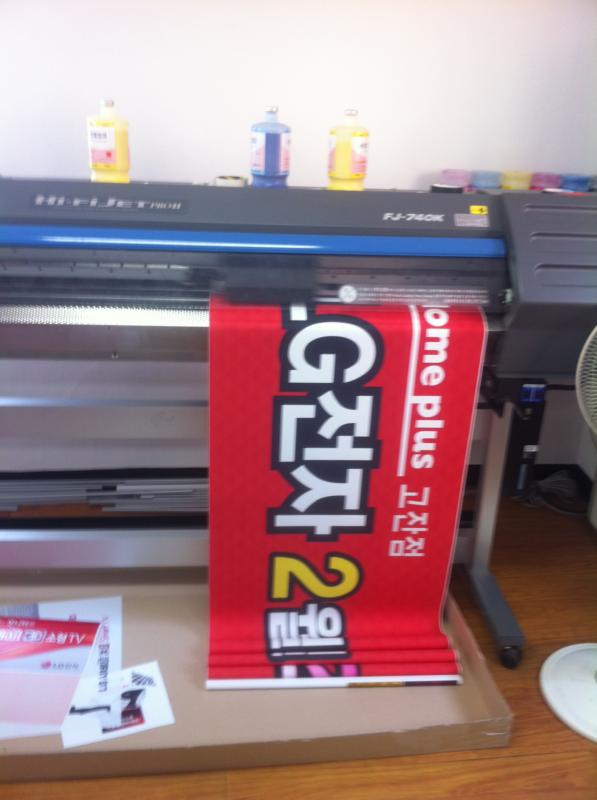 LG 繰 